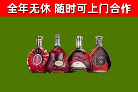 连云港回收老洋酒
