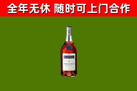 连云港回收蓝带洋酒